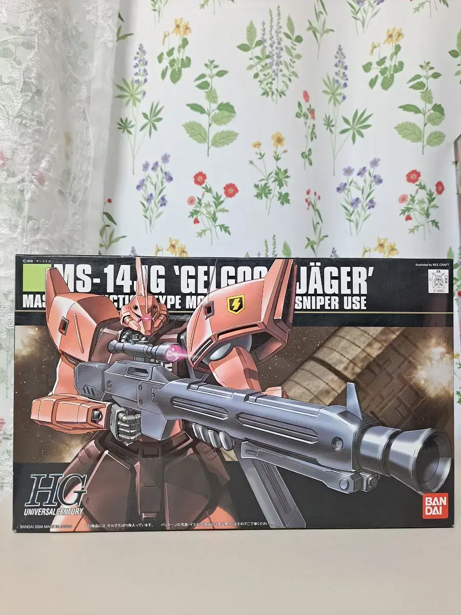 (무료배송)반다이 HG GELGOOG JAGER