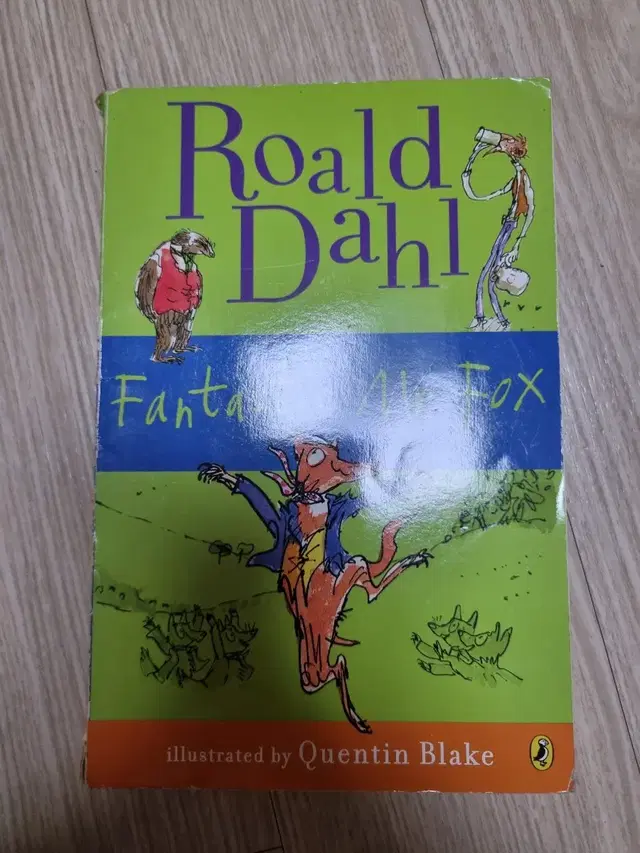 (새상품)Roald dahl Fantastic Mr.fox