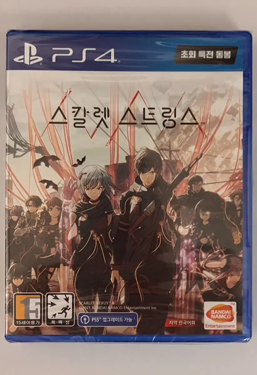 PS4 스칼렛 스트링스