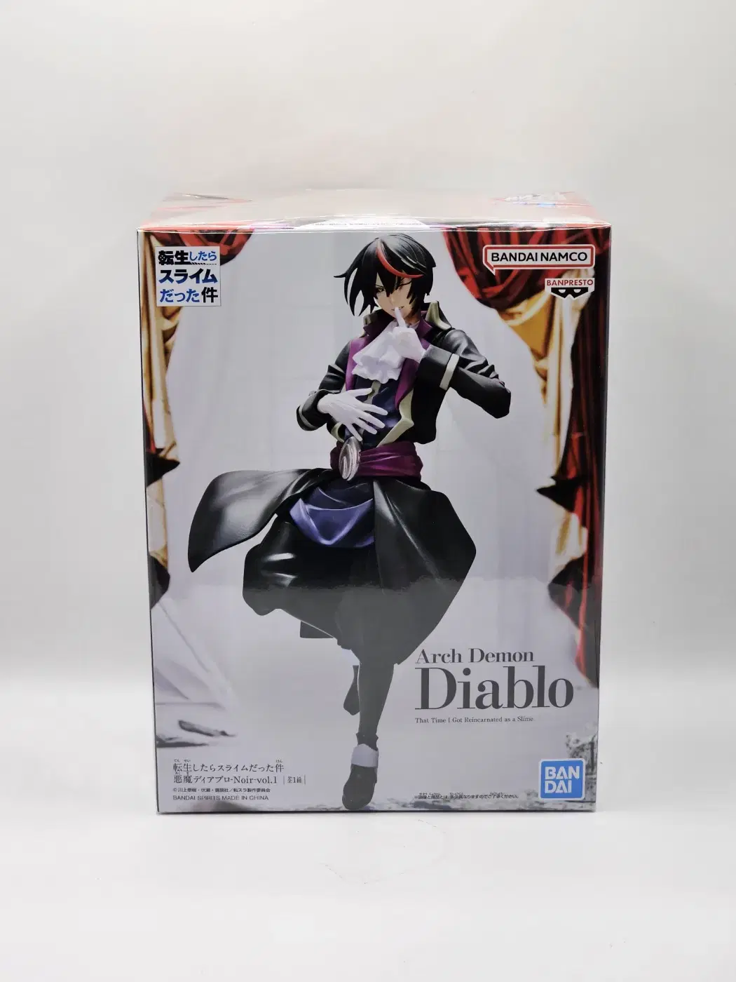 Vahn Presto Former Life Devil Diablo Noir VOL.1