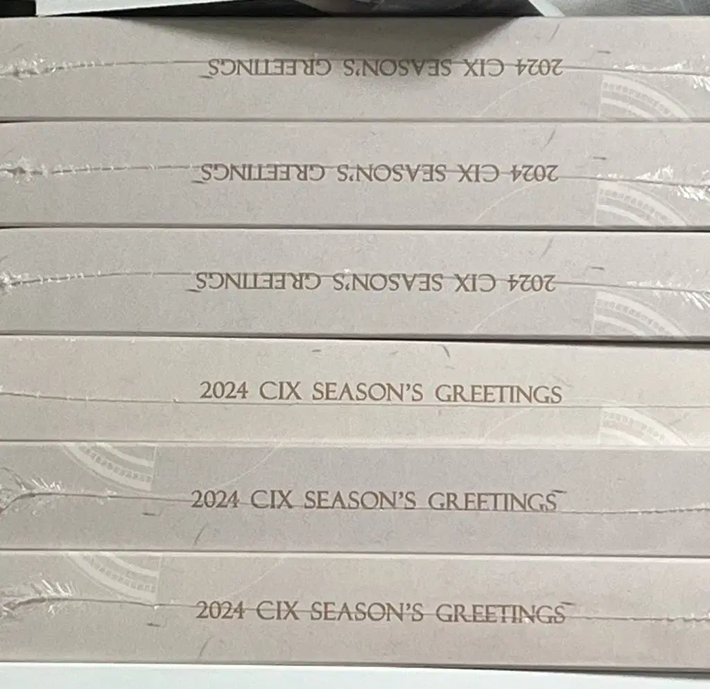 CIX cix CIX 2024 seasons greetings Season's Greetings