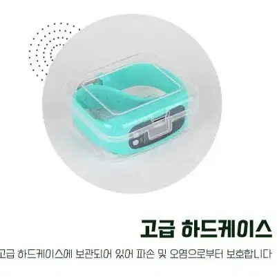 만보기 칼로리 이동거리 스마트 손목 시계 만보계 색상 블랙