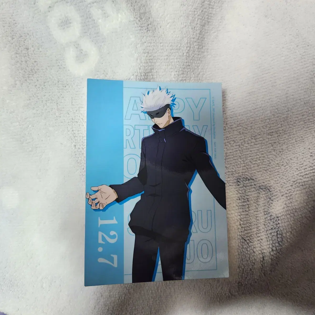 Zuu Animate Cafe Gojo birthday bromide