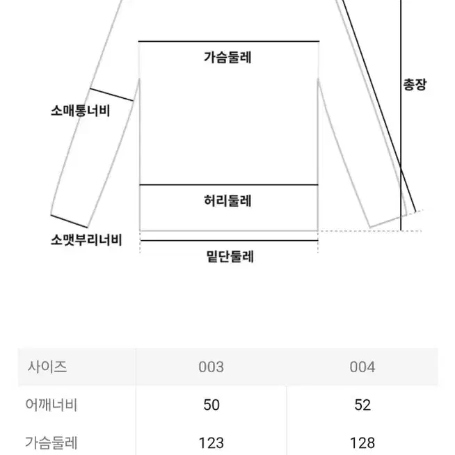 오라리 23AW 스웻셔츠 3사이즈