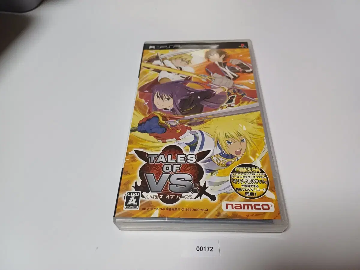 PSP,PlayStation Portable)Tales of Bushes Japanese EditionUsed