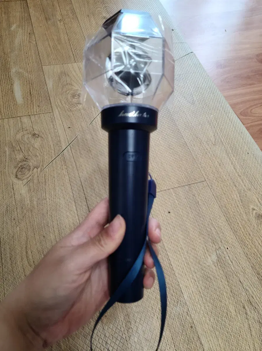 cix lightstick New