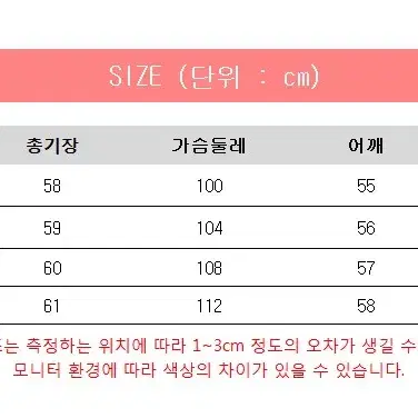 쇼핑몰 재고정리 -카라 v 넥 프릴소매 블라우스