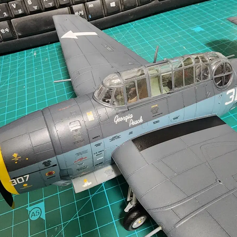 TBM-3 벙커힐 랑공기