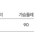 황블리 조이 튤립소매 허리끈 벨티드 랩 플레어 롱원피스