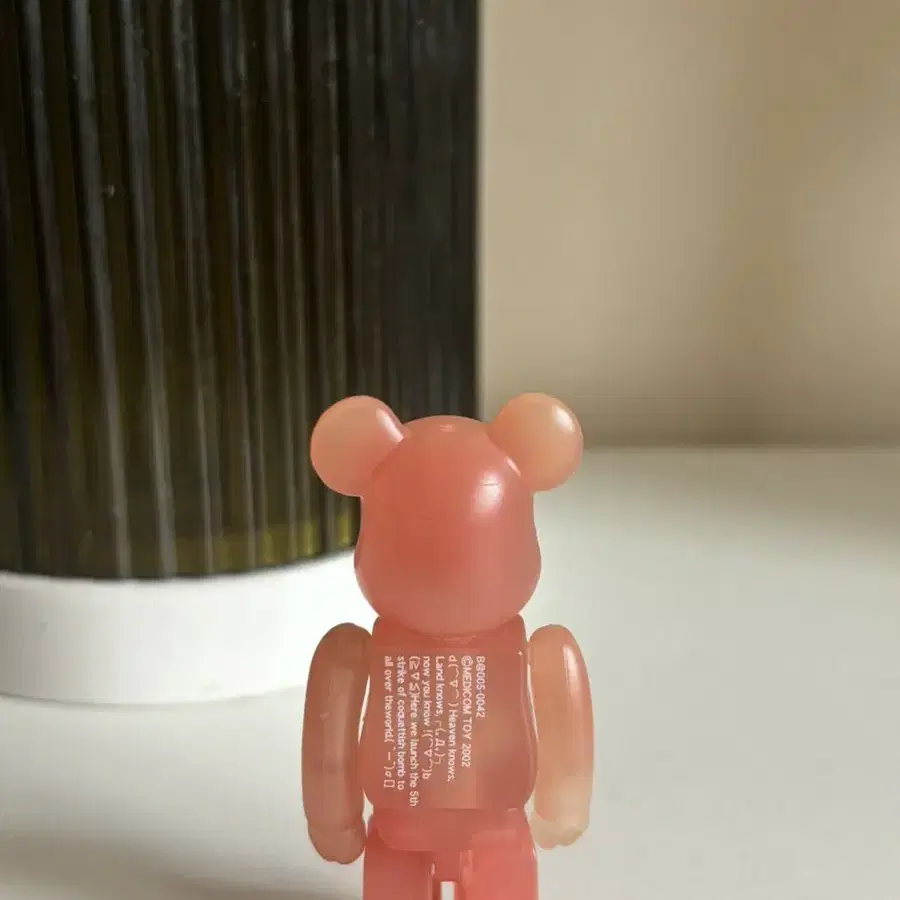 Bearbrick 5탄 젤리빈 Thermo 써모