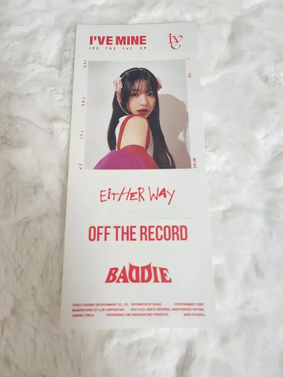 ive jang wonyoung album component stickers