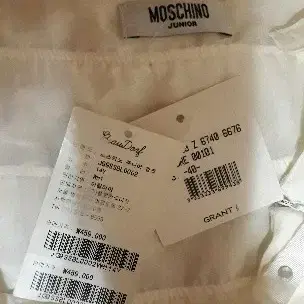 MOSCHINO 모스키노 면실크 탑블라우스(매장정품40%세일가)