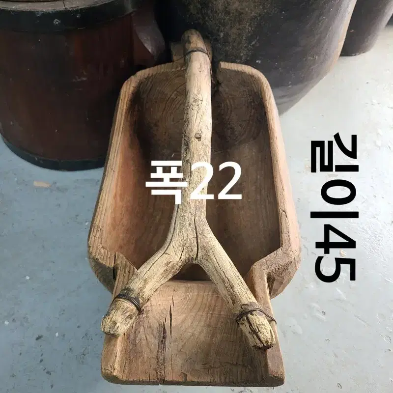 거름바가지 옛날바가지 고재바가지