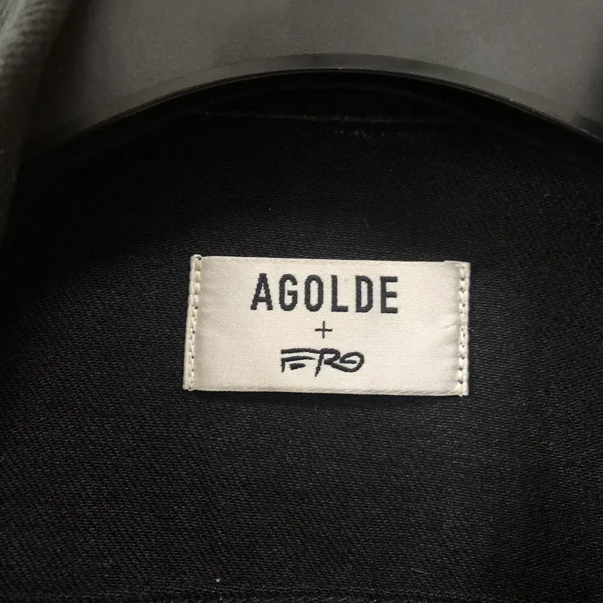 A$AP ferg x Agolde 블랙 데님 자켓(M)