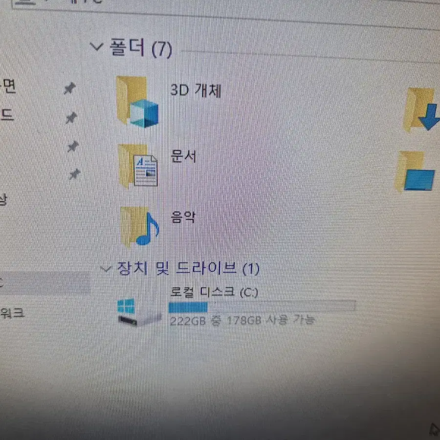 어항케이스 9600kf 3060ti 게이밍컴퓨터 ㅇ