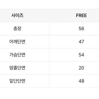 에이블리 첵스 체크 브이넥조끼 아이보리 판매