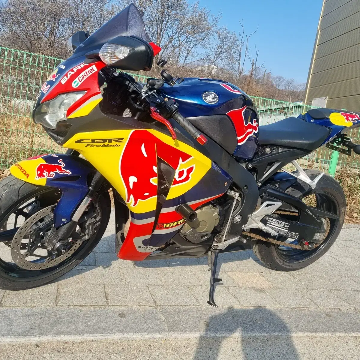 CBR1000rr