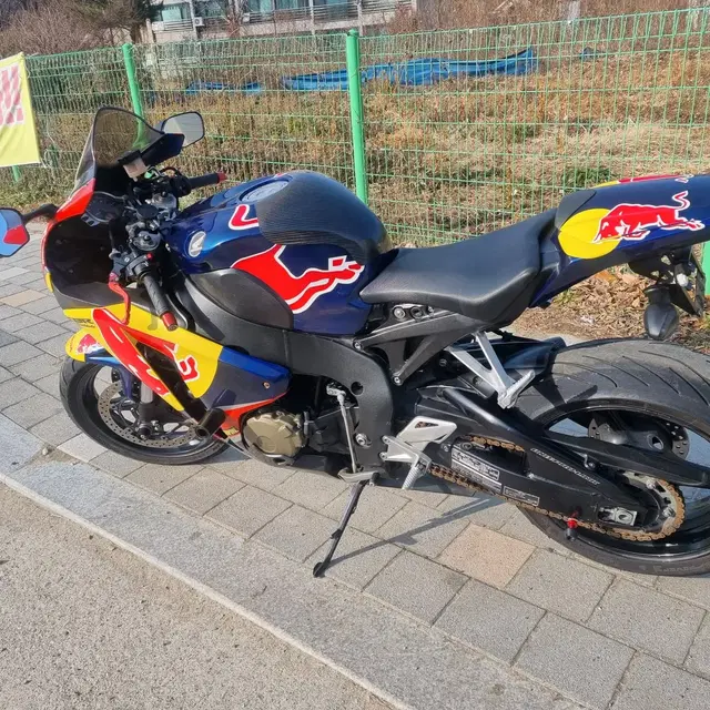 CBR1000rr