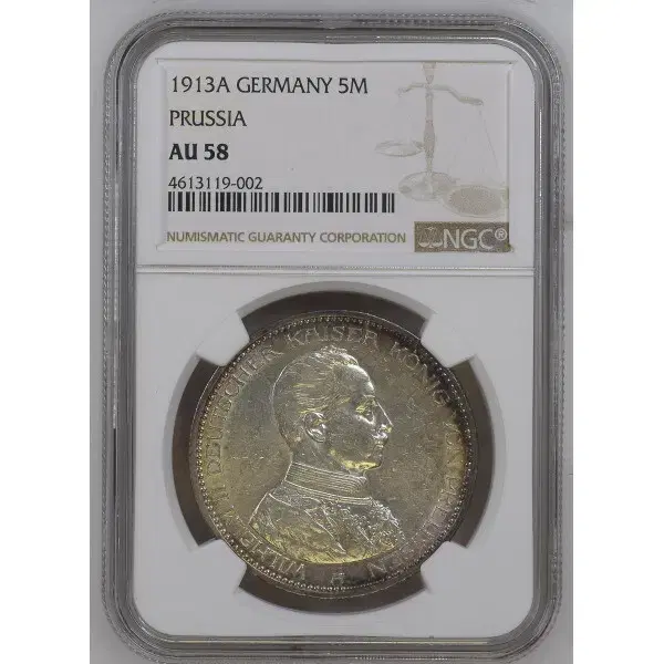 독일 1913년 5 마르크 은화 5 Mark NGC AU58