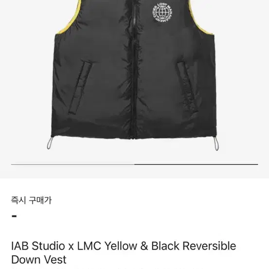 [IAB STUDIO X LMC] 아이앱 엘엠씨 리버시블 다운 베스트