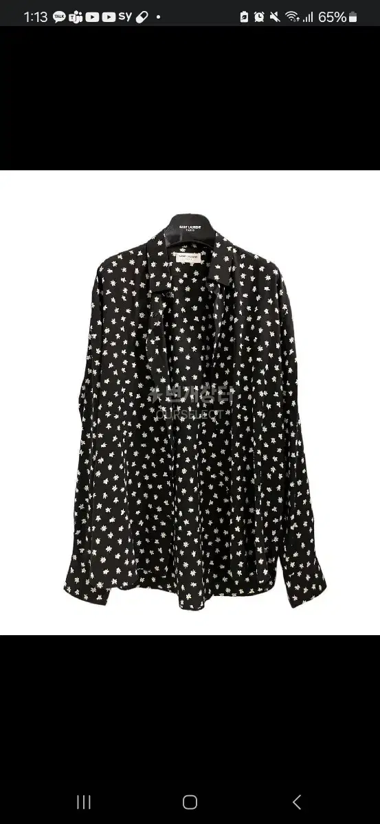 Saint Laurent silk shirt