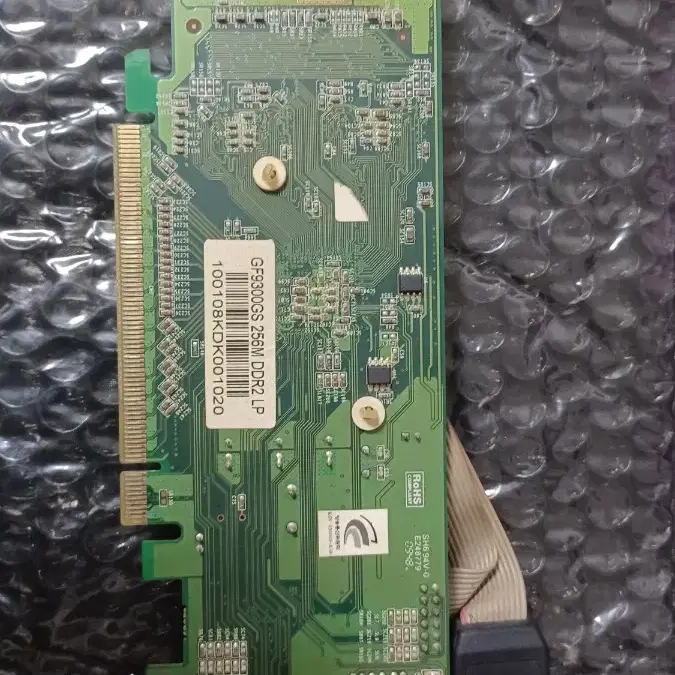 Khan 지포스 9300GS DDR2 256MB LP