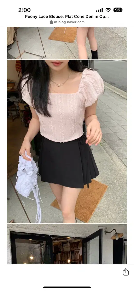 베르니 피오니 레이스 블라우스 peony lace blouse (핑크)