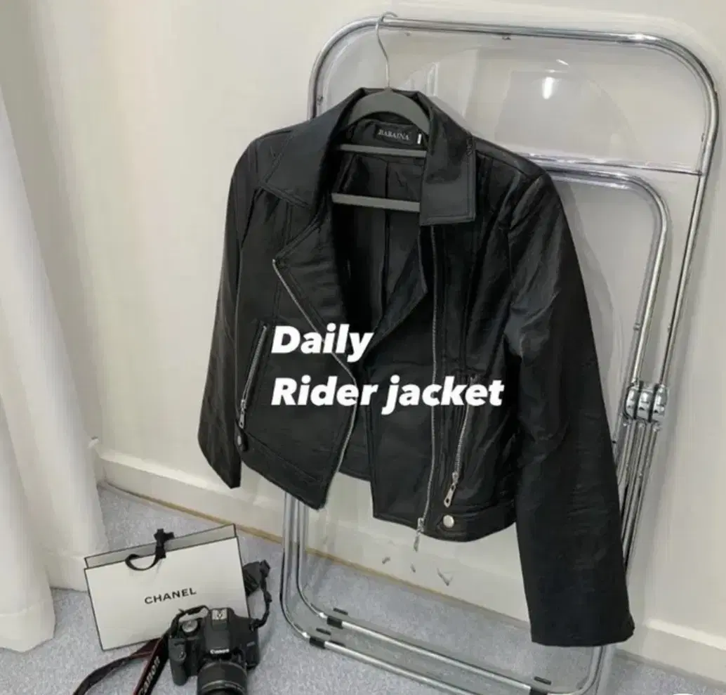 RiderJacket Abley