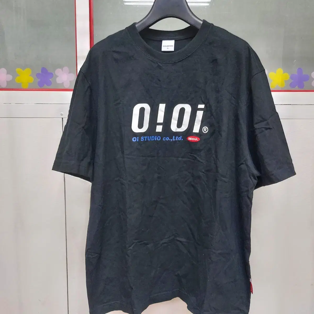 oioi Short-sleeved T-shirt menL 4D20