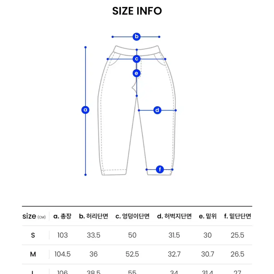 오디너리 홀리데이 빈티지 절개 데님팬츠