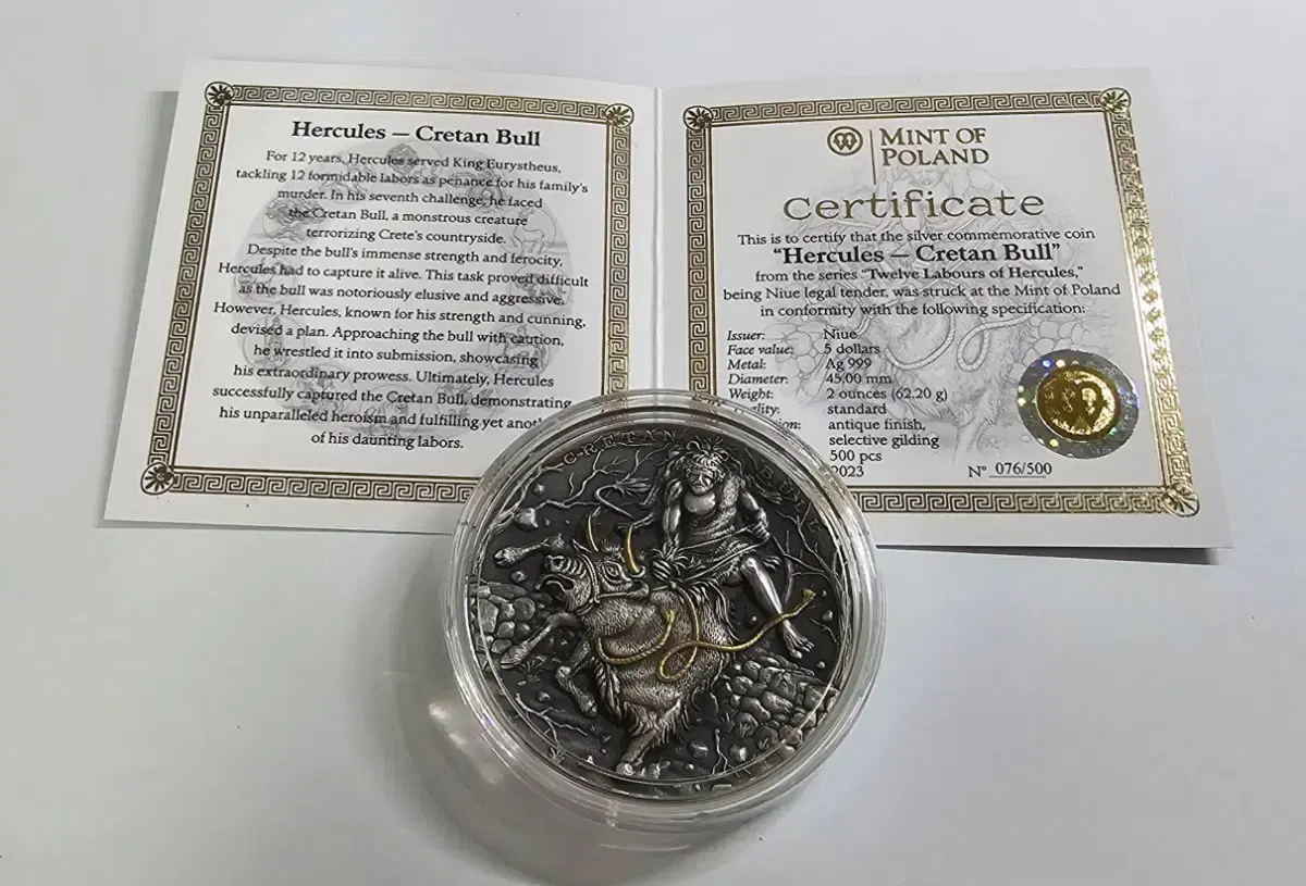 Hercules 12th Task 7th Bull of Crete 2 oz Silver Coin