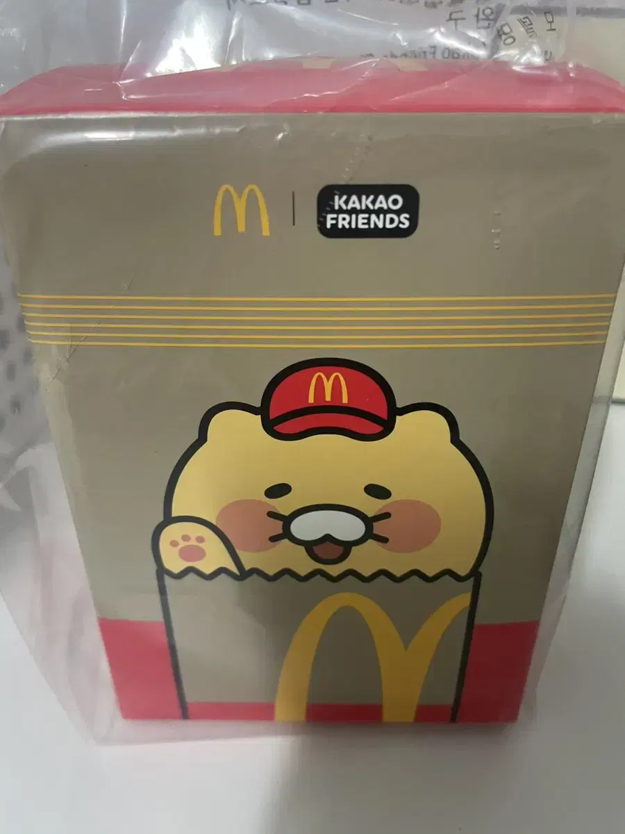 McDonald's paper bag spring rolls are sold