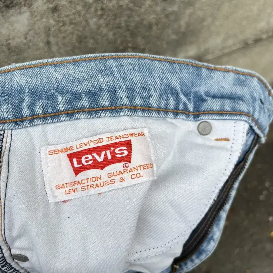 (33)90s 505-0213 Vintage Levis