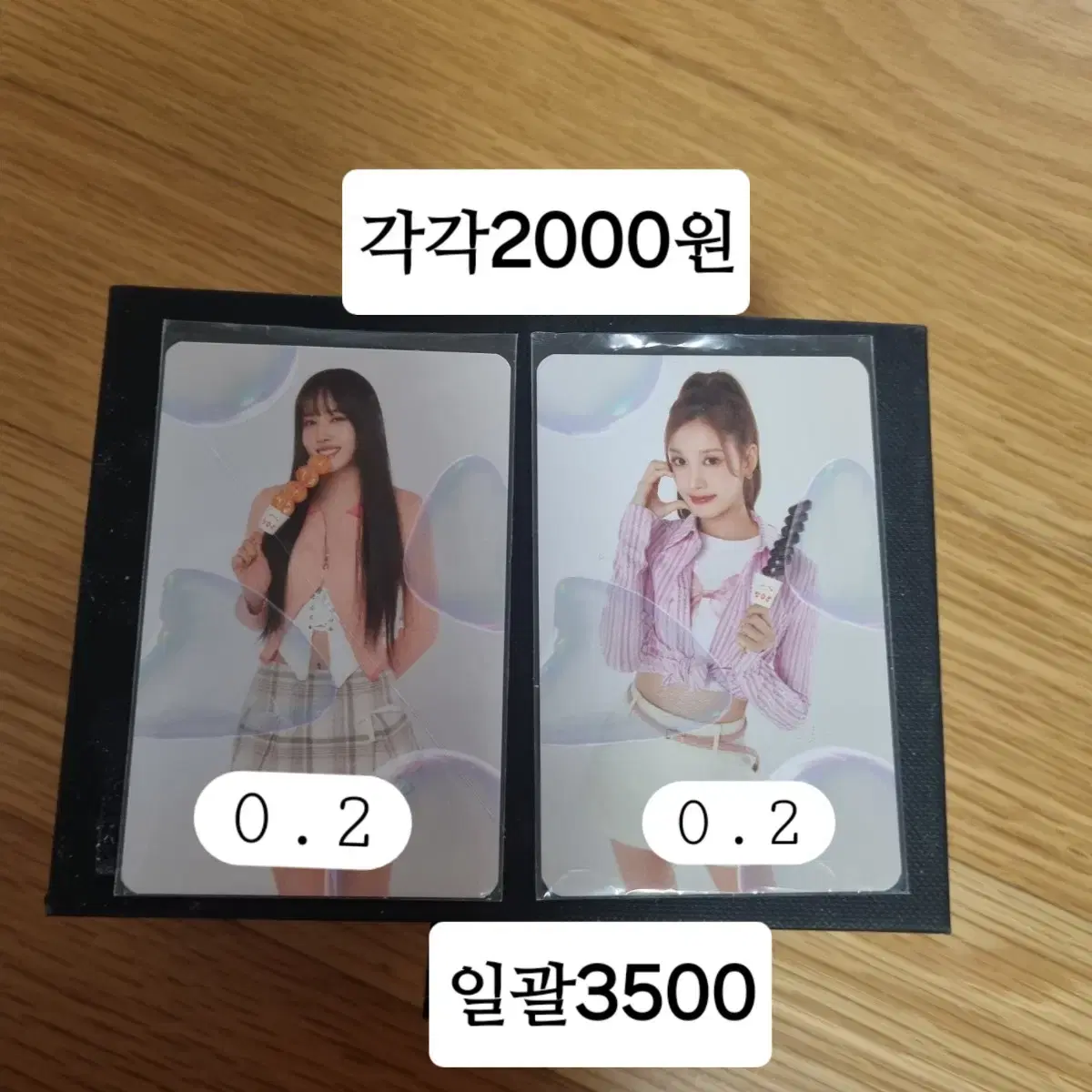 sweetwangatanghuru stayc yoon,jaei photocard