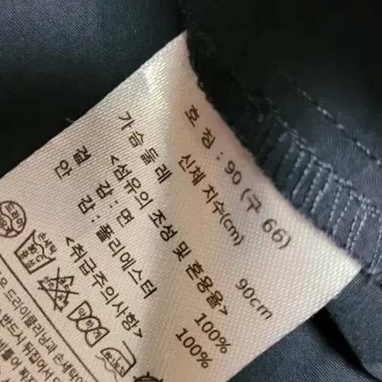 엣지 면 100% 원피스 두컬러