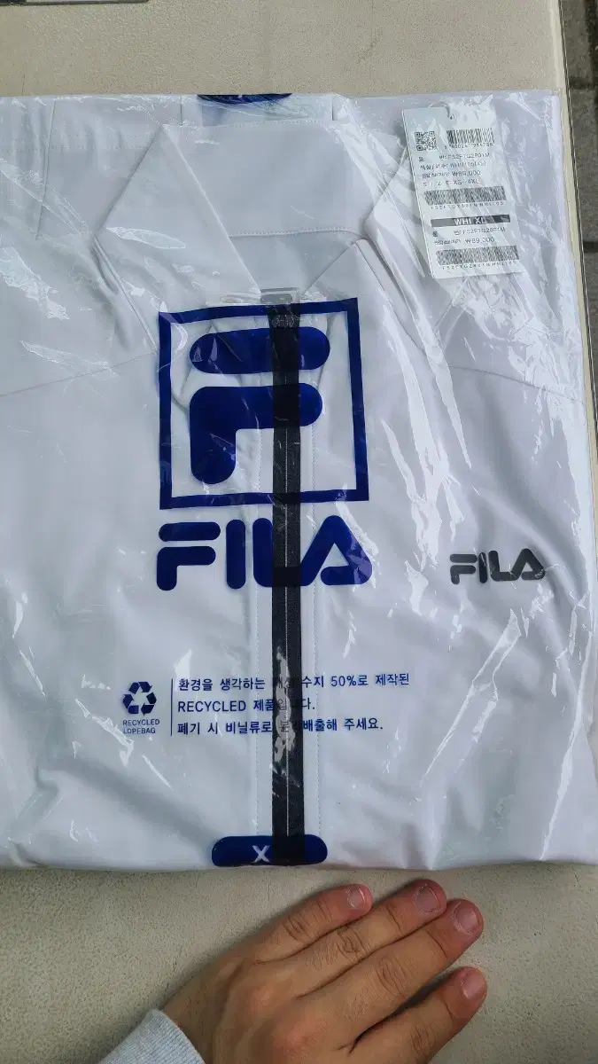 FILA 트레이닝 상하의 팝니다. 완전 미개봉 새상품