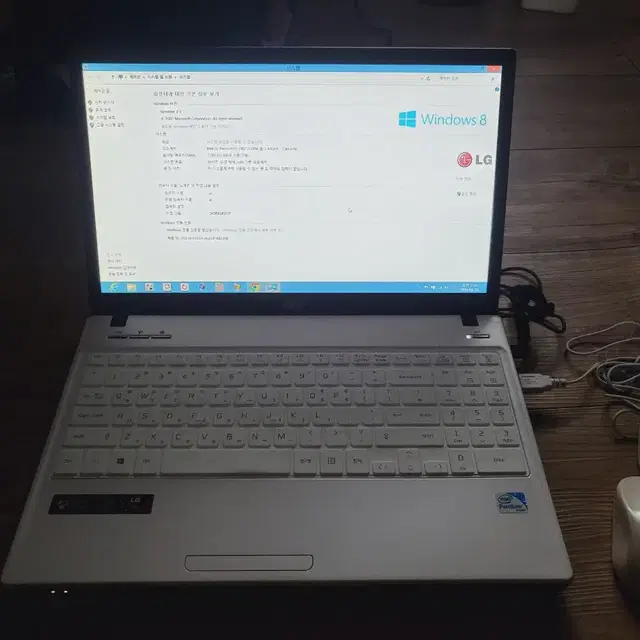 lg 노트북 팝니다