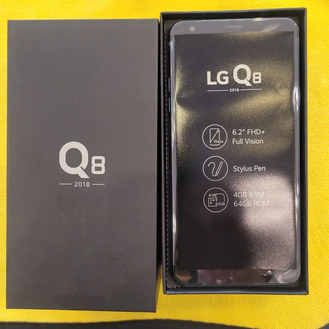 LG Q8 스타일러