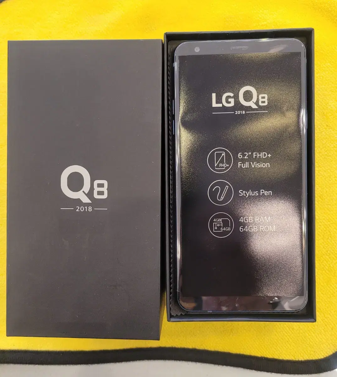 LG Q8 스타일러