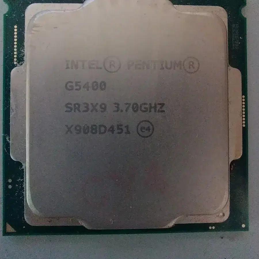 8세대 cpu g5400