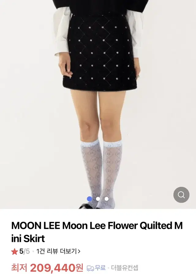 문리 스커트 moonlee 플라워스커트 문리 치마