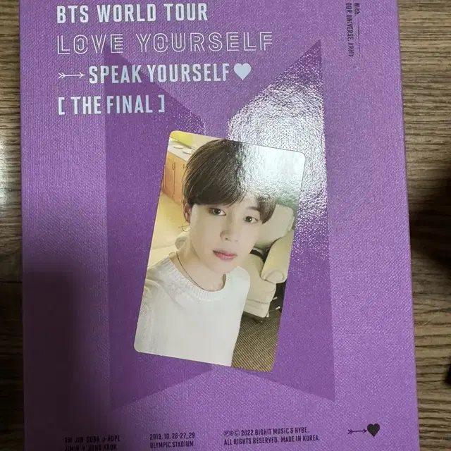 방탄 bts 스픽콘 dvd 지민 양도 speak yourself