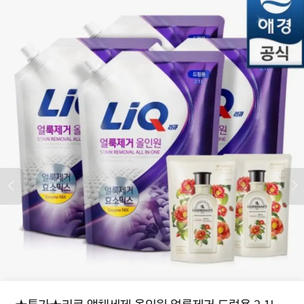 4월21일단하루선착순리큐올인원액체세재2.1LX4개+섬유유연제200ML2개