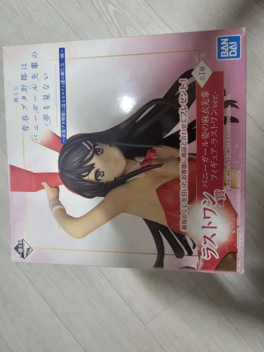 Sakurajima My Bunny Girl Figures for sale