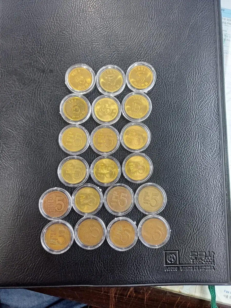 5원짜리 발행된 모든주화, 1966년부터 1991년까지, 1세트 | 브랜드 중고거래 플랫폼, 번개장터