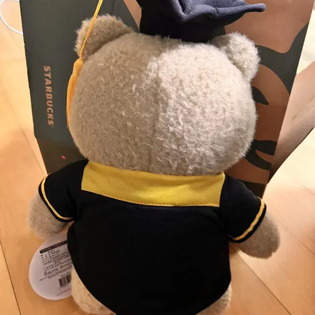 테드 인형 졸업 ted