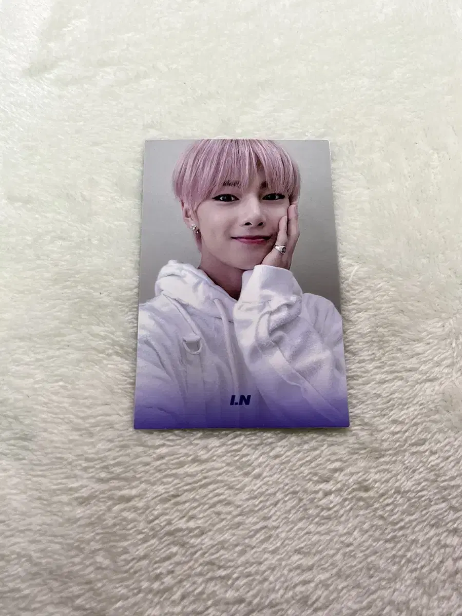 Levantine i.n photocard WTS