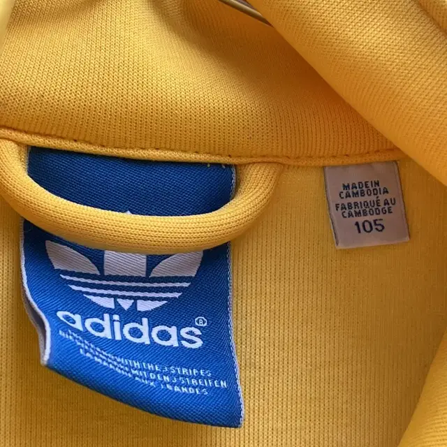 아디다스 유로파 져지 범블비맛 105 Adidas