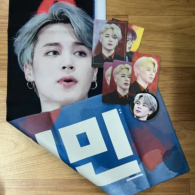 방탄 지민 슬로건 bts jimin slogan