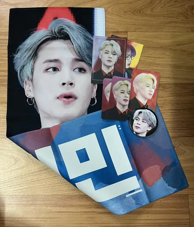 방탄 지민 슬로건 bts jimin slogan